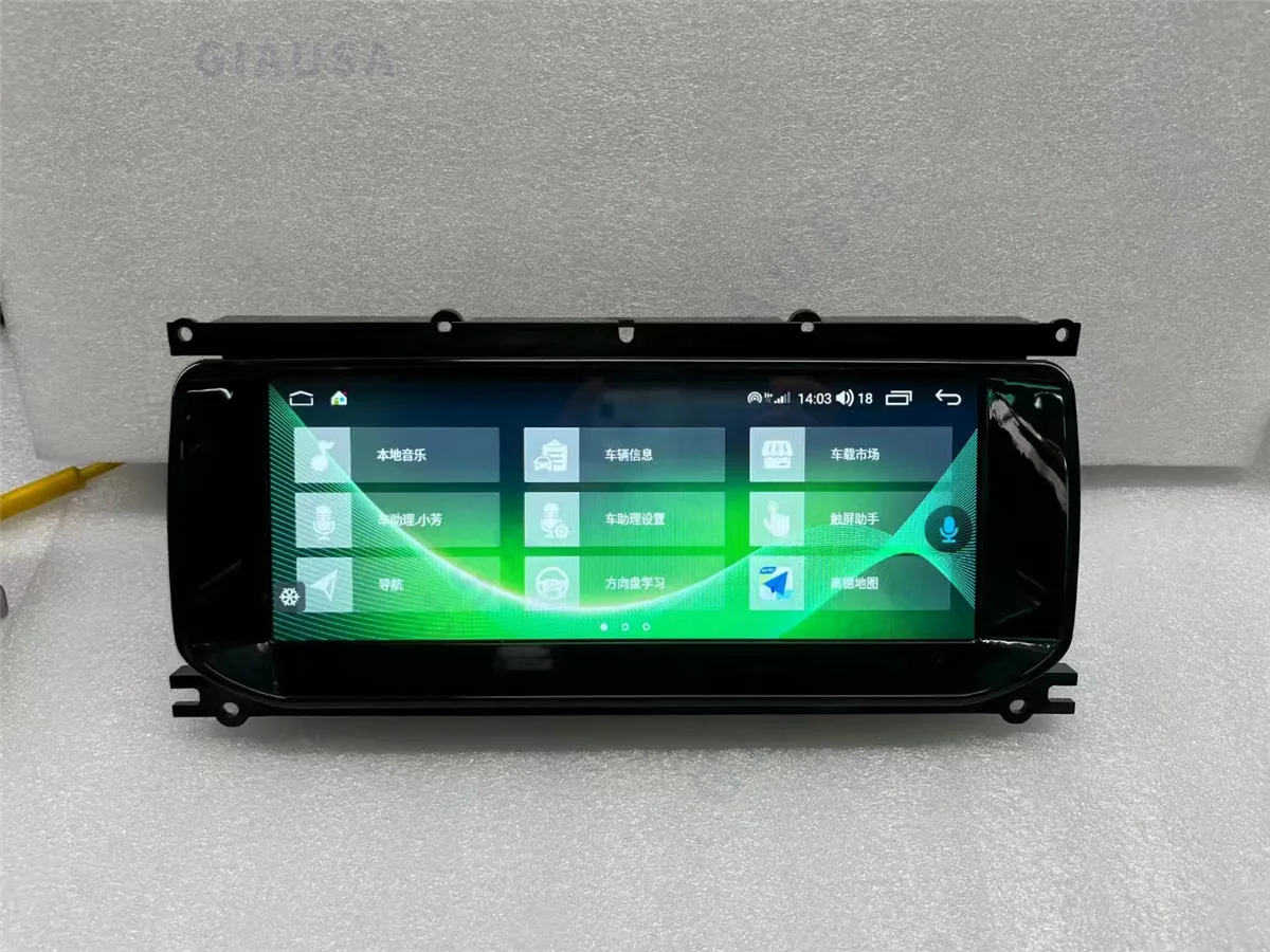 Автомобильный мультимедийный плеер Магнитола на Android 13 8 + 128G для Land Rover Evoque LRX L538