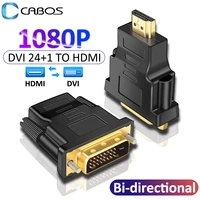 hd 1080p dvi to hdmi cable adapter dvi 241 male to hdmi female connector bi directional adapter for tv box ps4 projector laptop