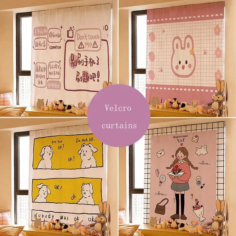 Симпатичные занавески на липучке для гостиной общежития Простые короткие шторы