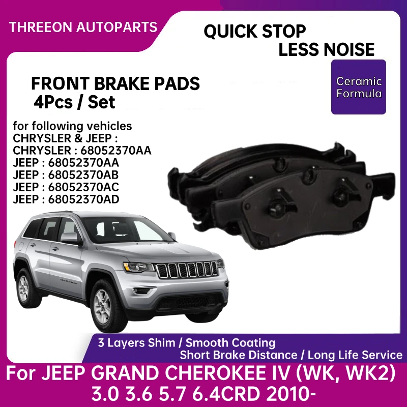 Передняя керамическая тормозная колодка THREEON для JEEP GRAND CHEROKEE IV (WK WK2) 3.0 3.6 5.7 6.4CRD 2010-