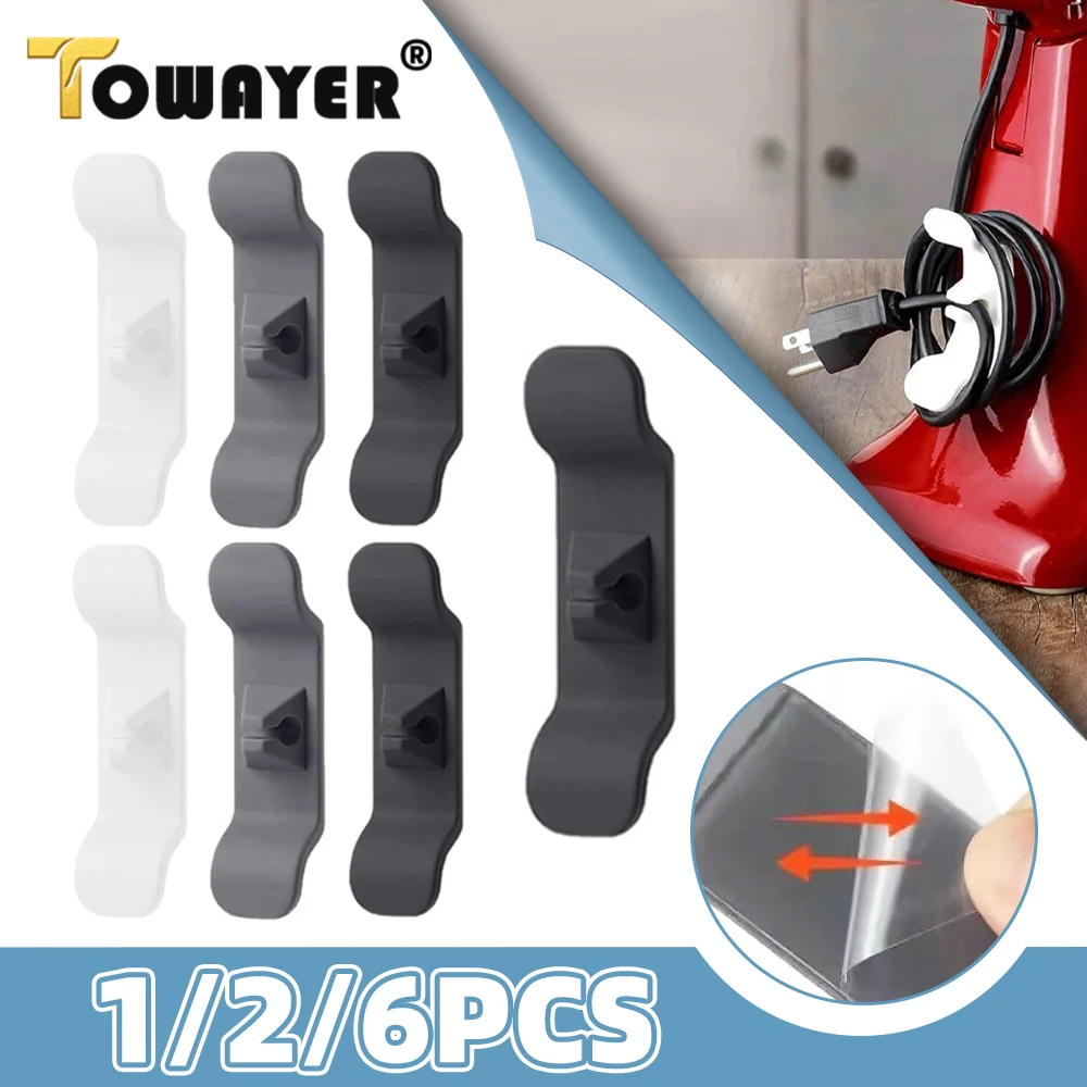 1/3/6pcs Cord Wrapper Organizer Clips Holder Wire Hider Cable Winder Management Wrap For Kitchen Appliance Stand Blender Mixers