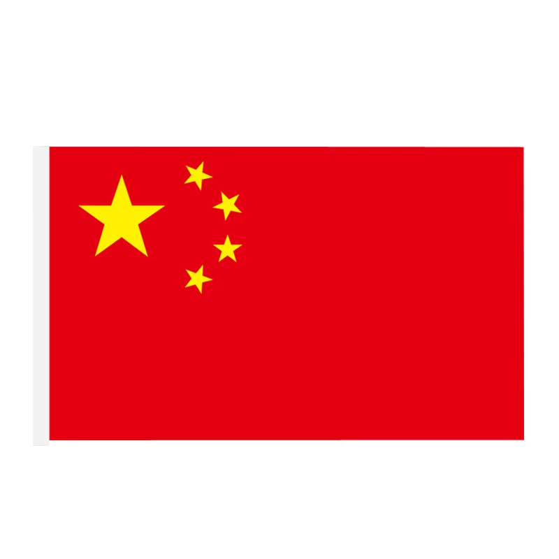 

High Quality Chinese National Flag Outdoor Free Shipping Water Proof Hanging China's Five Star Red Flag School Home Decor 60