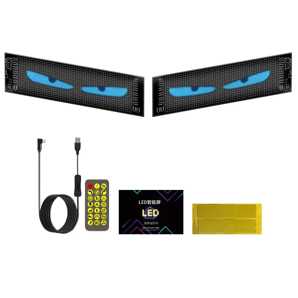 Грузовик дьявольский глаз дневное стекло светодиодный экран автомобильный