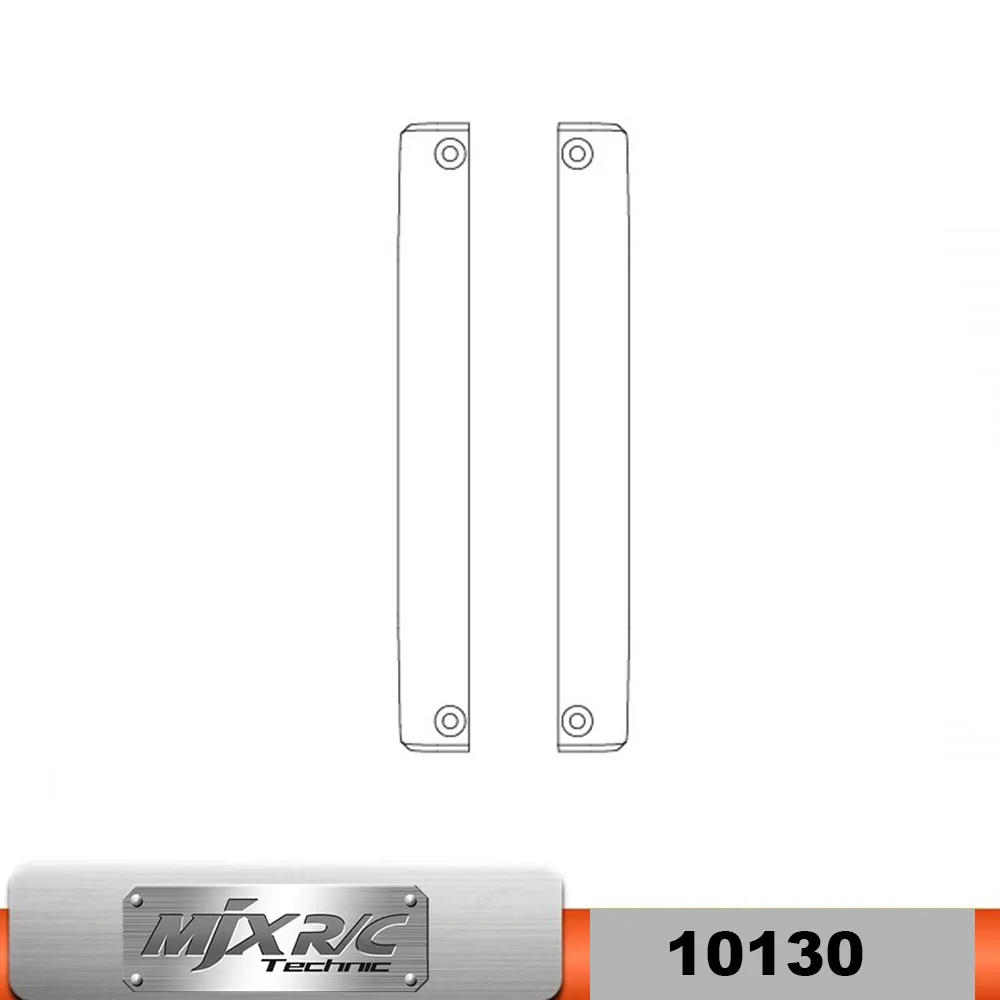 Пластины шасси MJX Hyper Go 10208-номер детали 10130