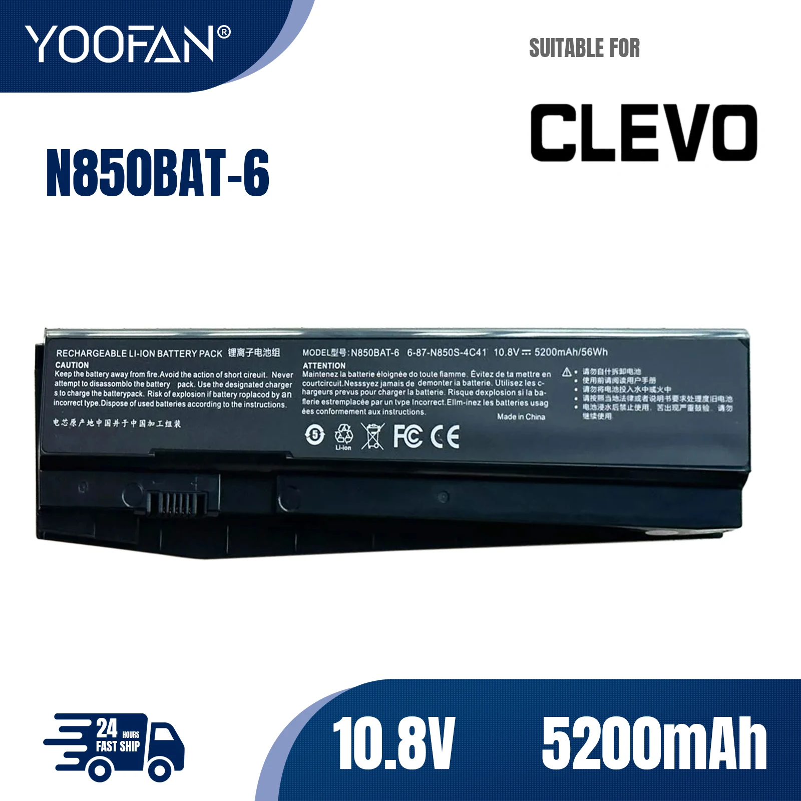 YOOFAN Batería для портативного устройства Clevo N850 N870 N855 N857 N871 N875EP6 Sager NP7850 NP7870 47Wh/62WH N850BAT-6