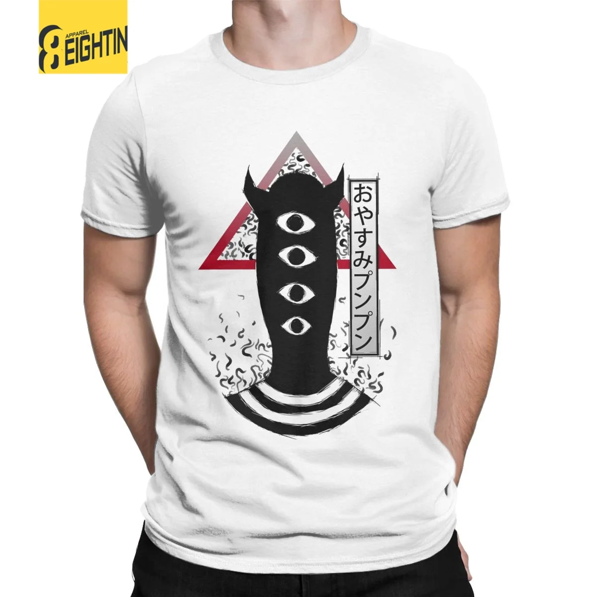 Новинка Oyasumi pundul Goodnight японская модель Мужская хлопковая футболка с круглым