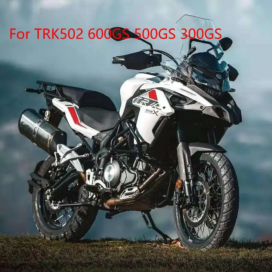 Масляный фильтр высокого качества для Benelli TRK502 Leoncino 500 BJ/BN600 BJ600GS 500GS 300GS BN302 752 TNT600 система смазки