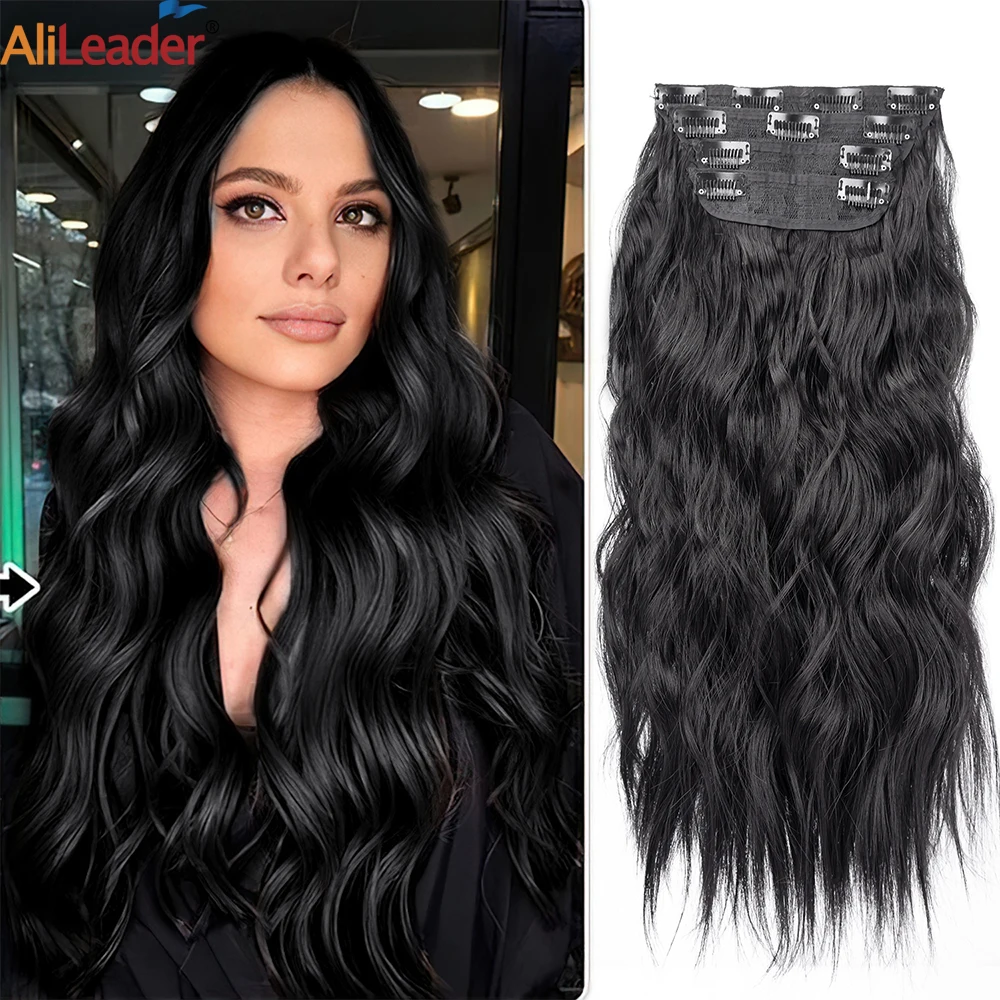 

New 20Inch Natural Color Black Brown Body Wavy Clip In Extension Thick Fiber 4 Pcs/Set Clip In Hair Extension For Wome Girls