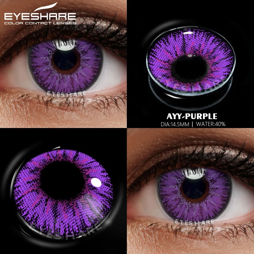 Цветные контактные линзы EYESHARE для аниме косплея 2 шт. цветные ed фиолетовые