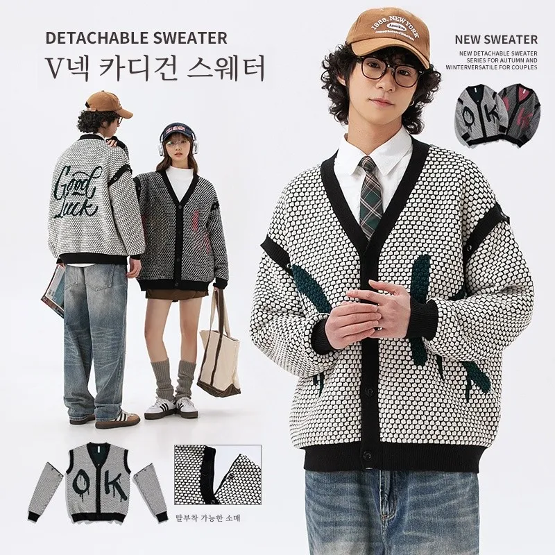 Новинка 2024 свободный кардиган для пары и отдыха толстовка с капюшоном модный