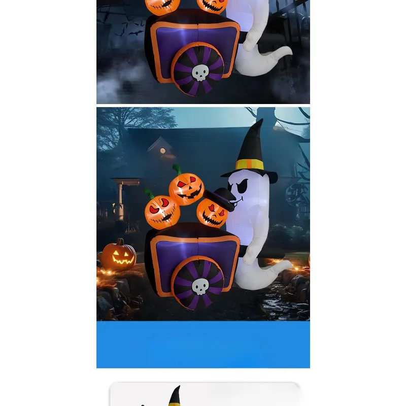 Надувной призрак на Хэллоуин украшения в виде тыквы модель воздуха светящиеся