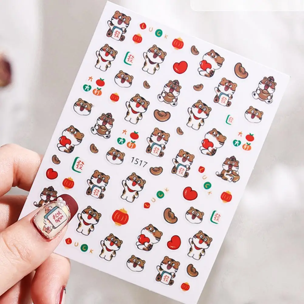 Новогодняя наклейка для ногтей яркие 3D эффекты ультратонкая легко