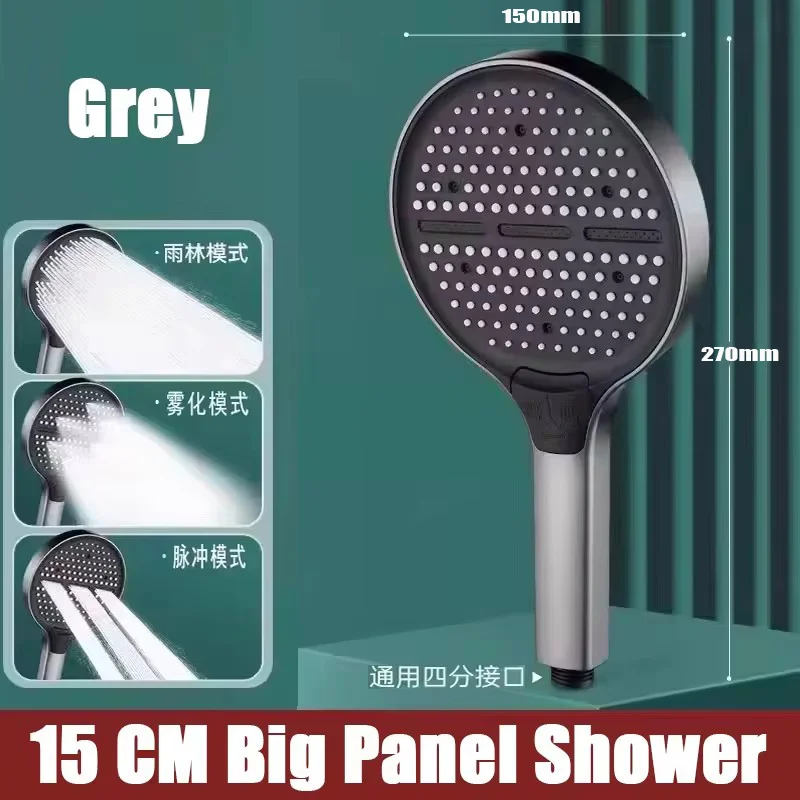 

Модернизированный массажный спа-салон с большой панелью 15 см, 3 режима, дождевой душ высокого давления, ручная насадка для душа с одной кнопкой