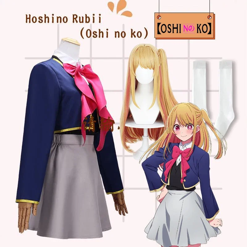 

Disfraz de Cosplay de Anime Oshi No Ko Hoshino Rubii para mujer, uniforme escolar JK, ropa, falda, traje de peluca, disfraces de