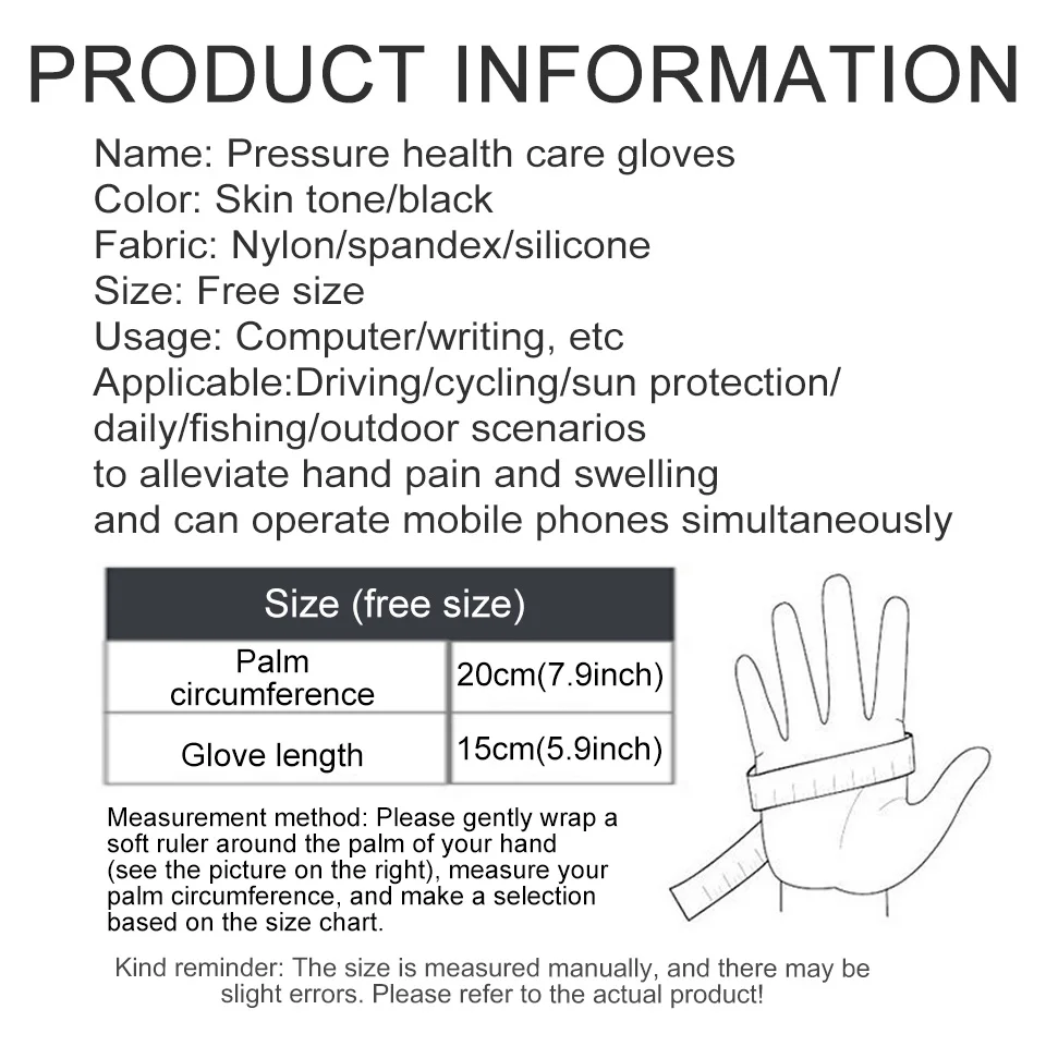 1 пара медные медицинские перчатки от артрита