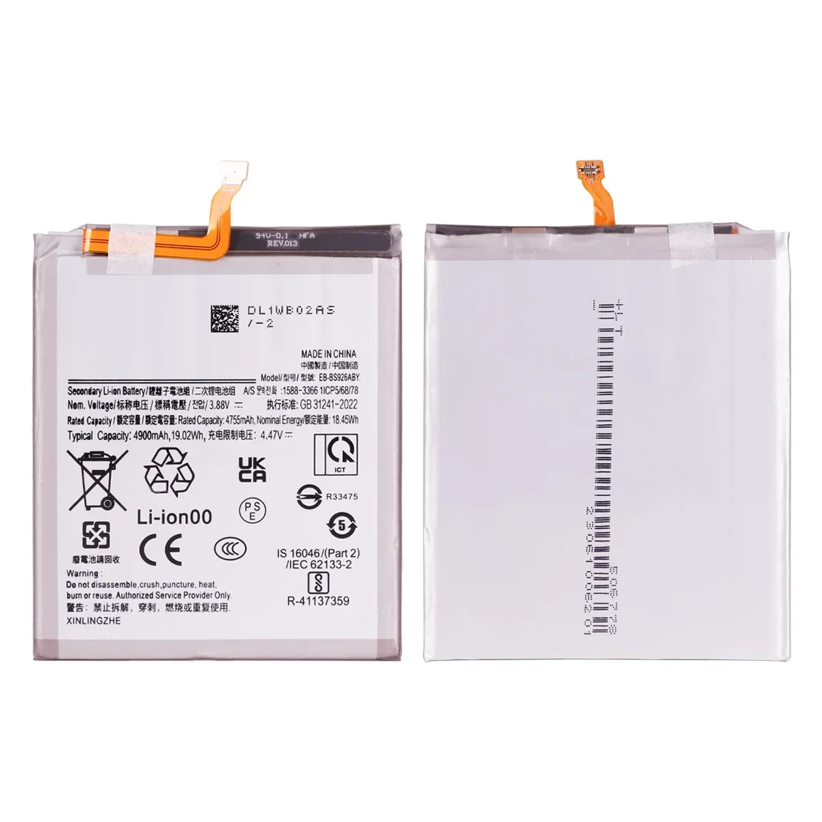 Совершенно новый аккумулятор EB-BS926ABY 4900 мАч для Samsung Galaxy S24 Plus 5G S926 аккумуляторы