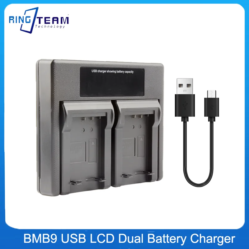 

DMW-BMB9 BMB9 BMB9E Battery LED USB Charger for Lumix DMC FZ40K FZ45K FZ47K FZ48K FZ60 FZ70 FZ80 FZ100K