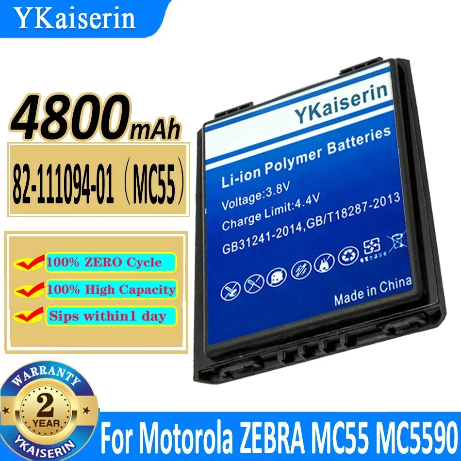 Аккумулятор YKaiserin 4800 мАч 82- 111094 -01 8211109401 Для Motorola Moto ZEBRA MC55 MC5590 MC65 MC67 MC55A0 Батарея