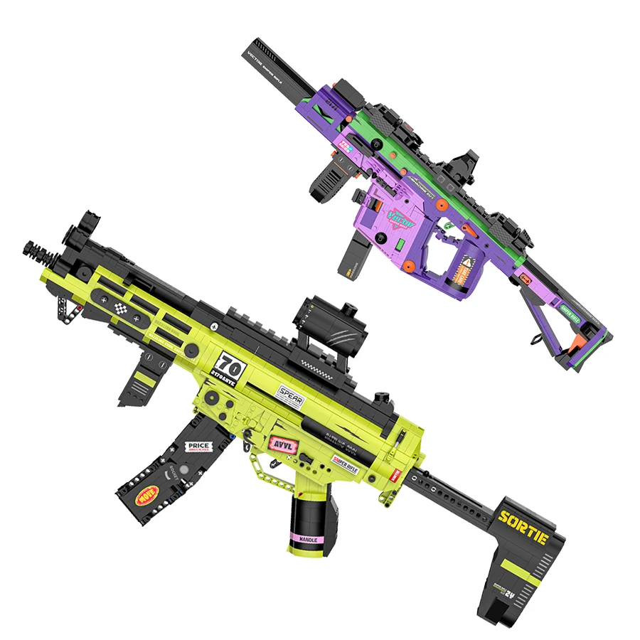 Игрушечные пистолеты для мальчиков строительные блоки модели городская полиция