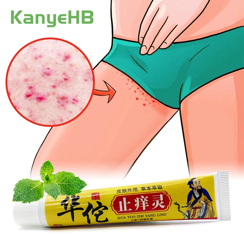 1 шт., крем от дерматита и зуда