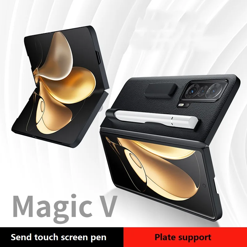 

For glory Magic V mobile phone case folding screen new leather Huawei magicv protective cover all inclusive fall proof business