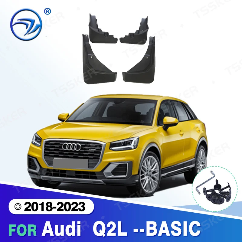 

Брызговики для Audi Q2L 2018 2019 2020 2021-2022 (основные)