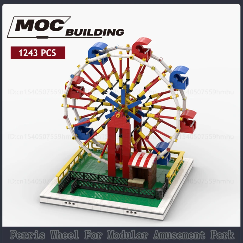 Модуль GBC колесо обозрения для модульного парка развлечений MOC строительные