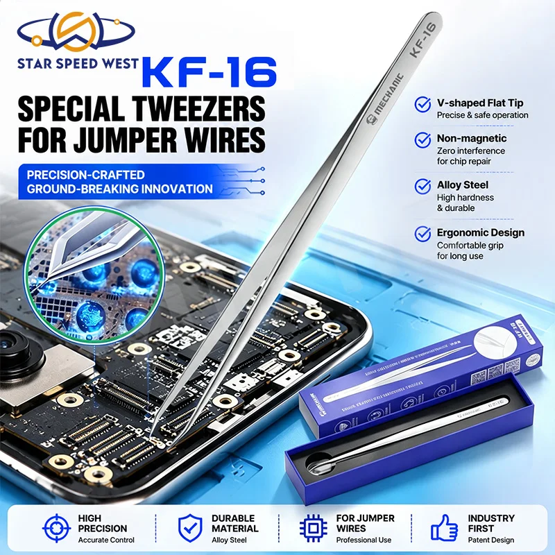 Фото Пинцет MECHANIC KF-16 немагнитный для перемычек, для ремонта телефонов, BGA, процессоров, материнских плат, микросхем, прецизионных паяльных работ, ручной инструмент. №1
