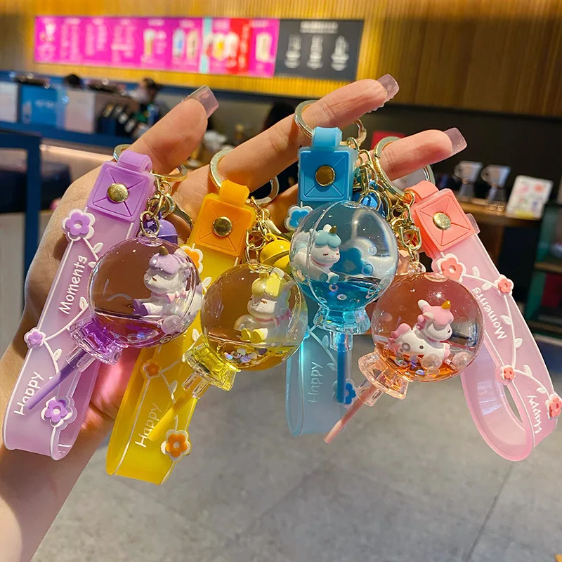 Брелок с мультяшным маслом леденец единорог трендовый модный брелок для