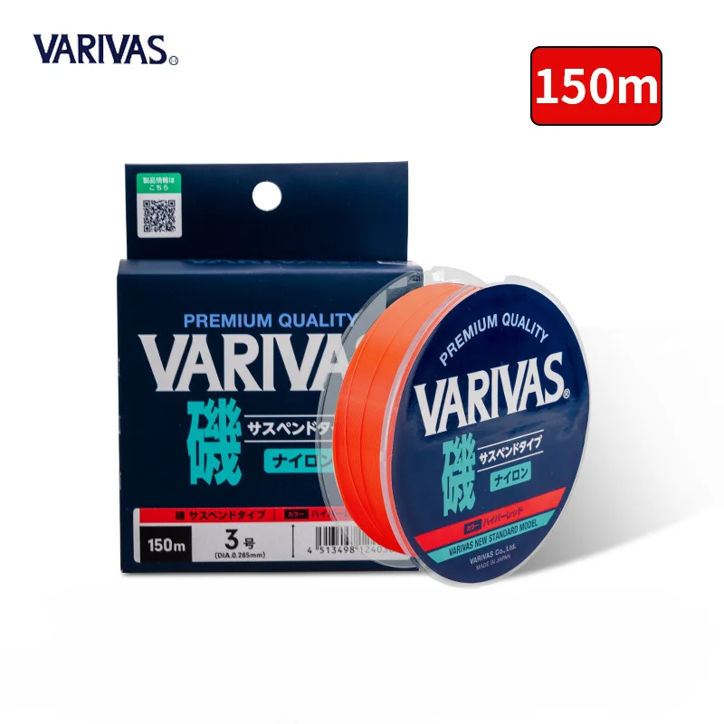 Японская половинчатая леска VARIVAS для Пресноводной и морской рыбалки длинная
