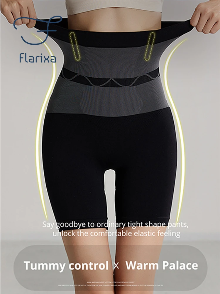 Бесшовные штаны Flarixa с высокой талией для контроля живота термобелье женщин