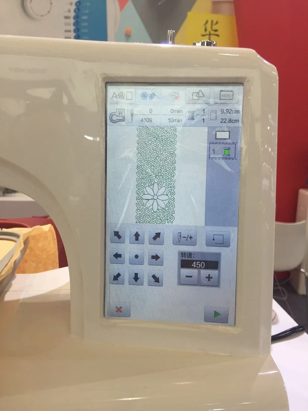 WIKI Многофункциональная бытовая компьютерная швейная вышивальная машина для DIY