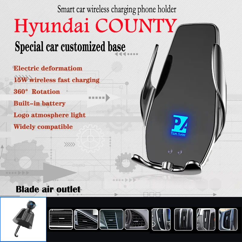 

Car Cell Mobile Phone Holder Wireless Charger 15W Mount Navigation Bracket GPS 360 Rotating For Hyundai COUNTY 2014