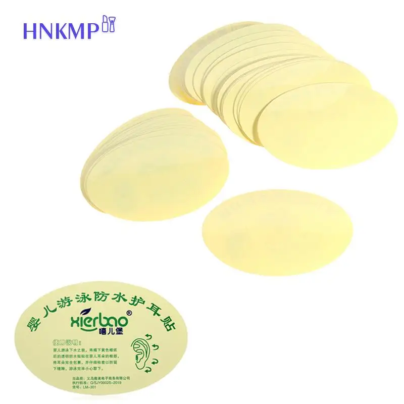 

100pcs Waterproof Ear Protector Swimming Cover Caps Salon Hairdressing Ear Cap