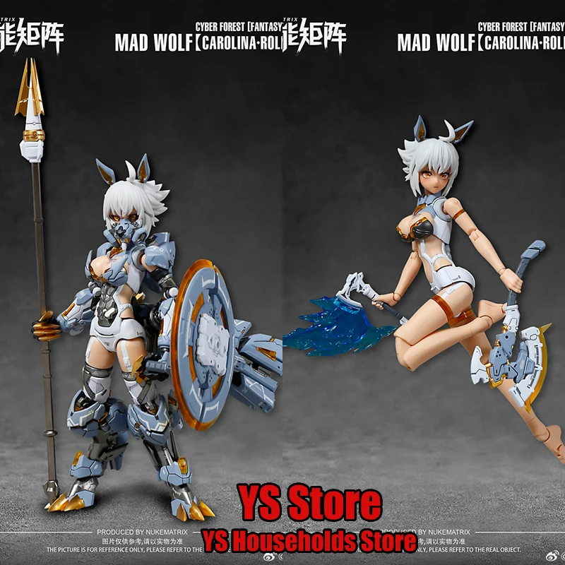 Nuke Matrix оригинальный Cyber Forset Fantasy Girls 1/12 Mad Wolf Каролина Рольф мобильный костюм для