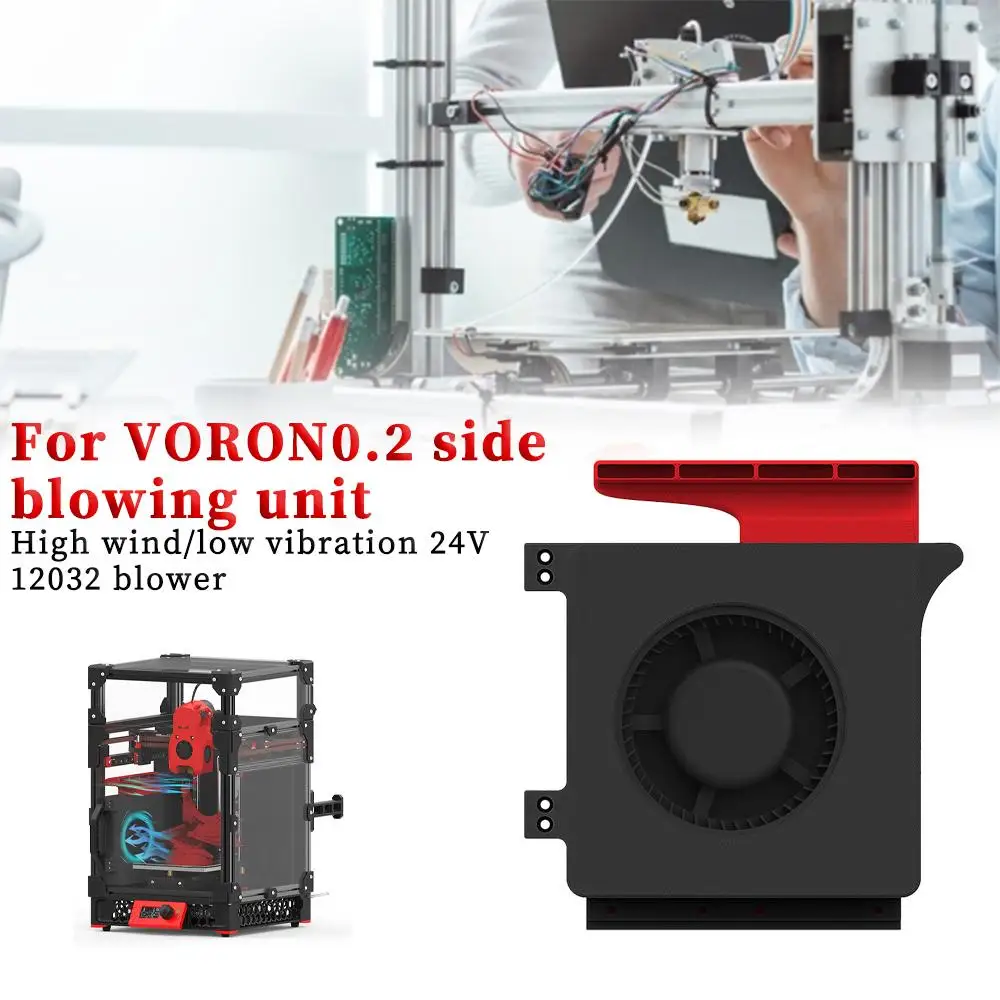 

For VORON V0.2 Series 24V 12032 Model Auxiliary Cooling Side Blow 2800RPM High 36CFM Vibration Blower Fan Airflow Unit Fan K2K2