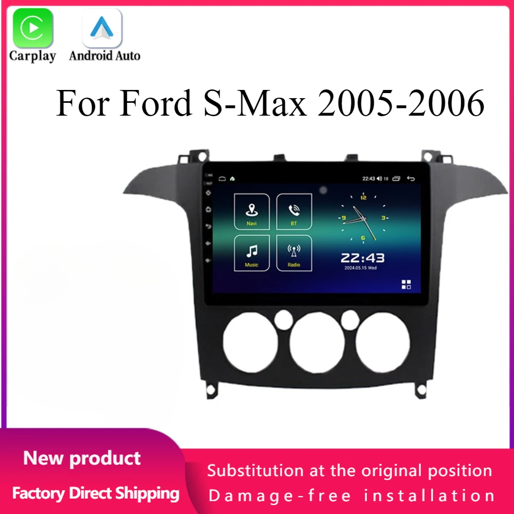 Автомобильный радиоприемник мультимедийное видео GPS для Ford S-Max 2005-2006 Android 14