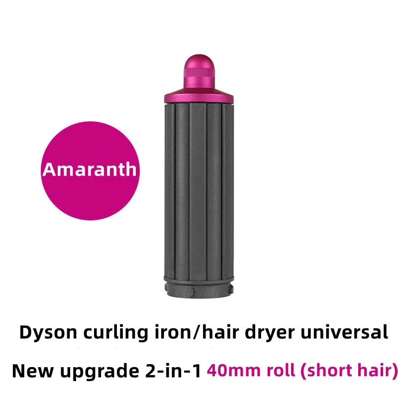 Фен для волос Dyson 40 мм hd0 3/08