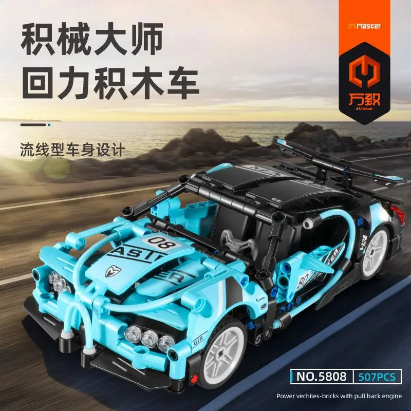

Строительные блоки Tech Roadster, строительные блоки Expert Racer, сборные блоки MOC, игрушки для мальчиков, подарки для детей