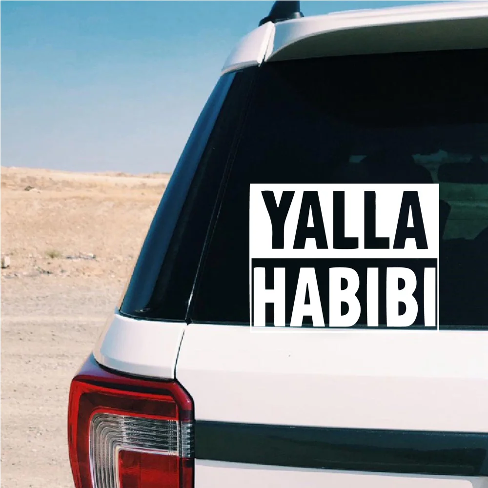 YALLA HABIBI исламские автомобильные наклейки Стайлинг внешние аксессуары
