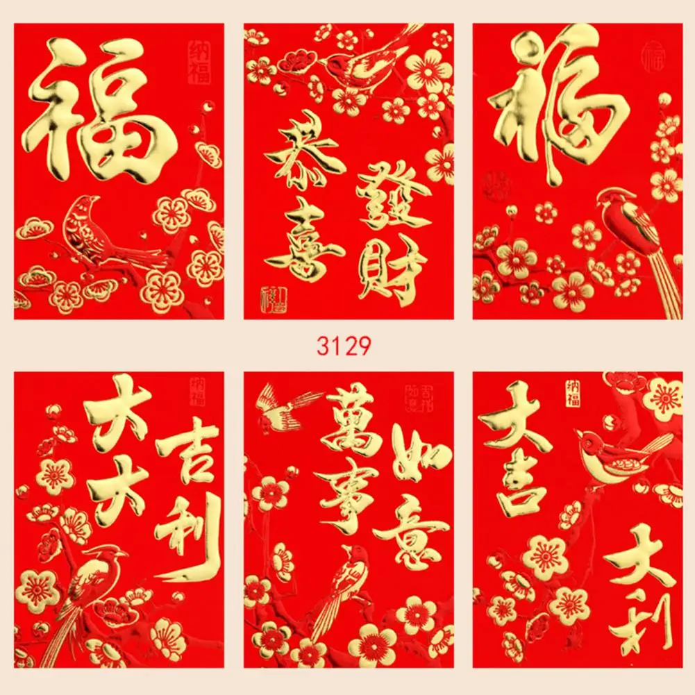 

Красные карманы на удачу, 30 шт., популярные традиционные перламутровые бумажные карманы с милым рисунком кролика на китайский новый год, кра...