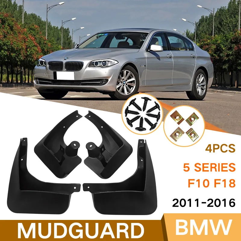 

Брызговики для BMW 5 Series F10 F18 2011-2016, брызговики от грязи