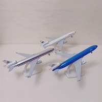 20cm alloy metal air usa world cargo klm american aa md md 11 diecast airplane model plane model aircraft w wheels landing gears