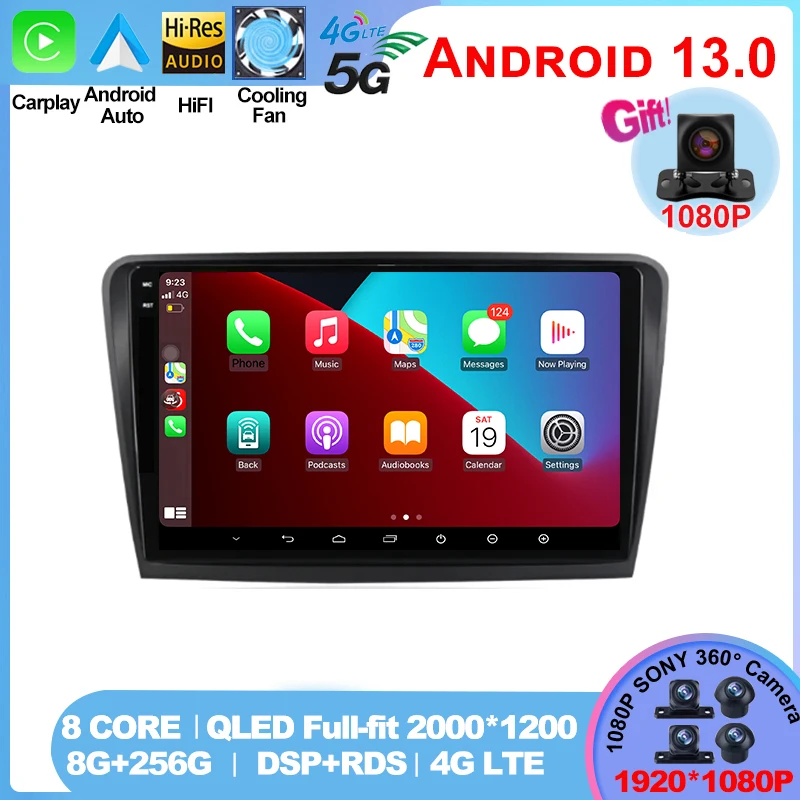 Для Skoda Superb 2 B6 2008-2015 Android автомобильный радиоприемник мультимедийный видеоплеер