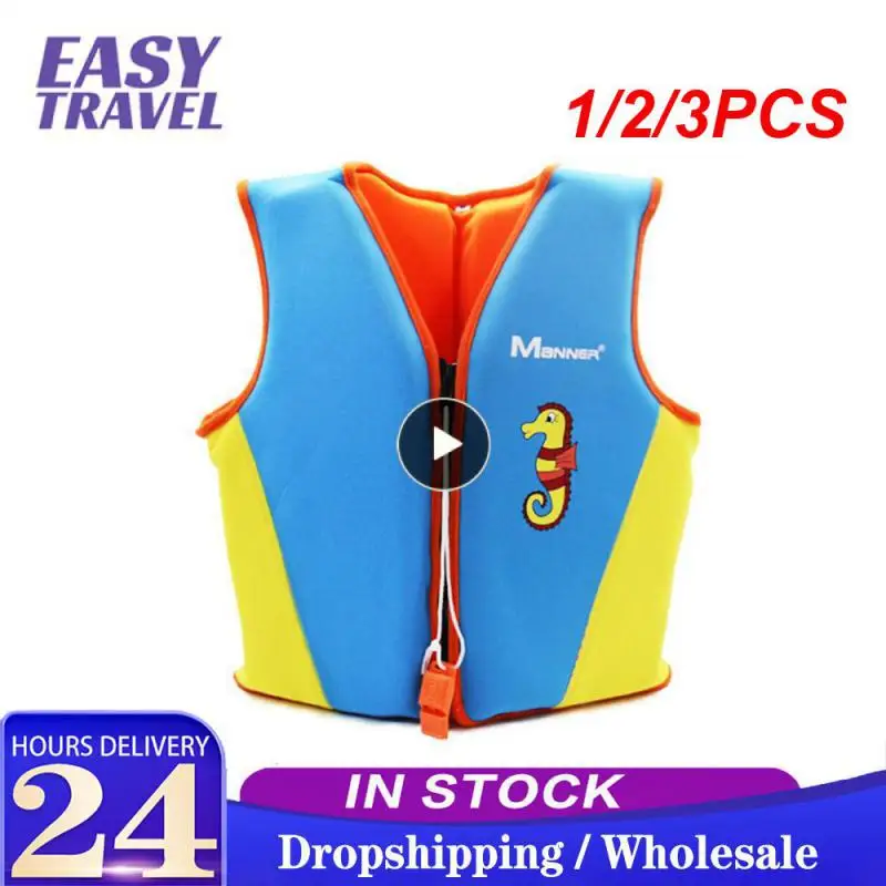 

1/2/3 шт., детский спасательный жилет для плавания