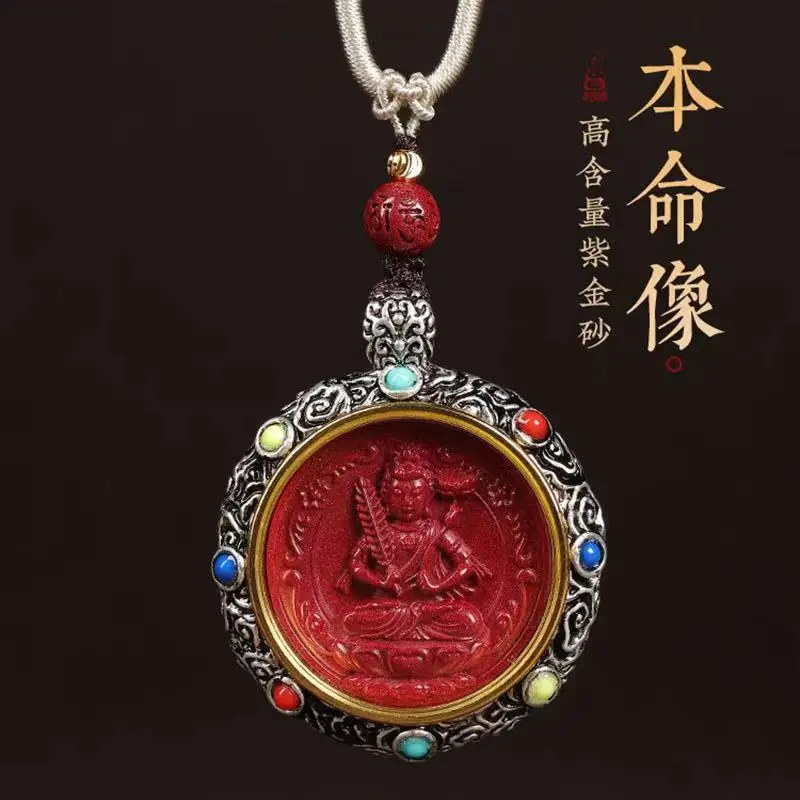 Мужская и женская подвеска-покровитель зодиака