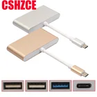 Разветвитель usb type-c 3,0, несколько портов usb type-c для MacBook Pro, Air