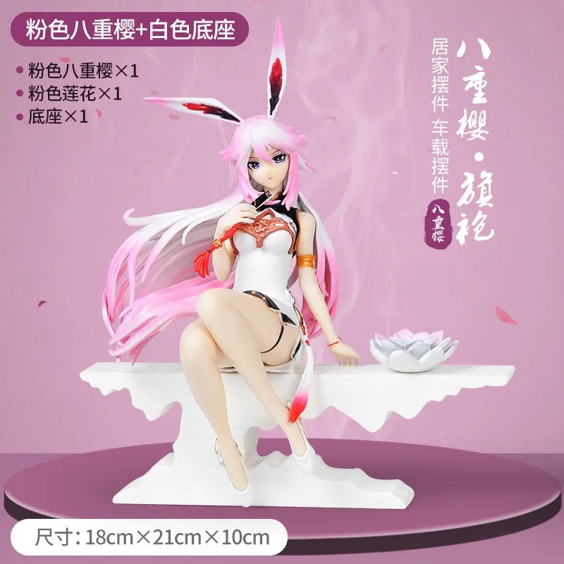 

Фигурка героя мультфильма хонькай 3-я, 21 см