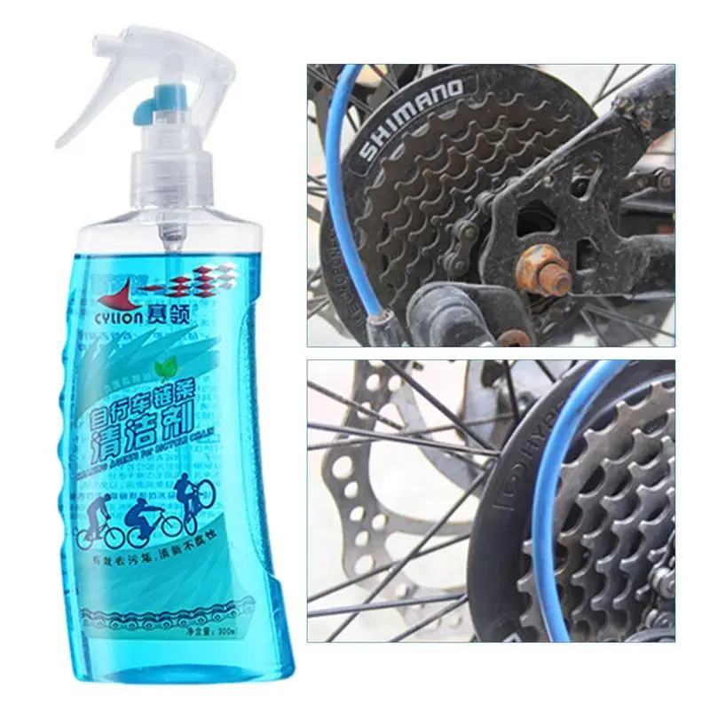 

300ml Bike Chain Maintenance Cleaner Chain Cleaning Detergent Bicycle Accessories Mountain Bike Cycling Supplies