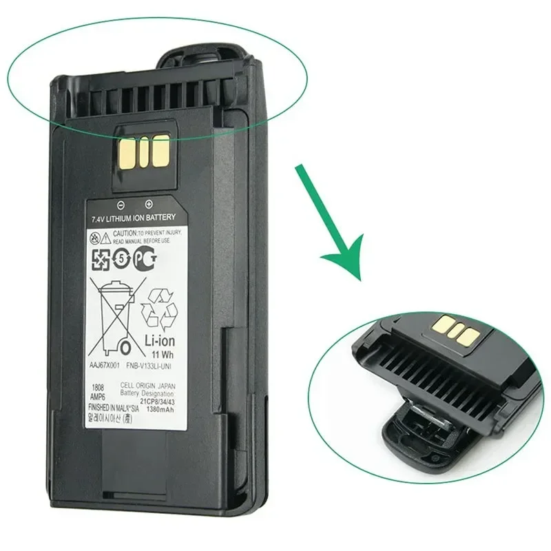 Полный аккумулятор FNB-V133Li емкостью 1380 мАч для радио VERTEX EVX-261 EVX-531 EVX-534 EVX-539 VX260 VX261